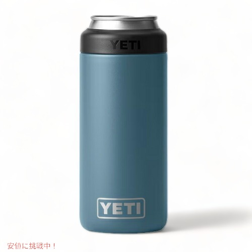 限定カラー＞YETI Rambler 12 oz Colster SLIM Can Insulator Nordic