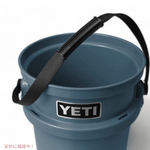 限定カラー＞YETI イエティ ロードアウト バケツ 19リットル の通販は