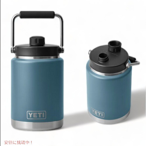 限定カラー＞YETI RAMBLER HALF GALLON JUG [Nordic Blue] イエティ ハーフガロンジャグ 保冷 保温  [ノルディックブルー]