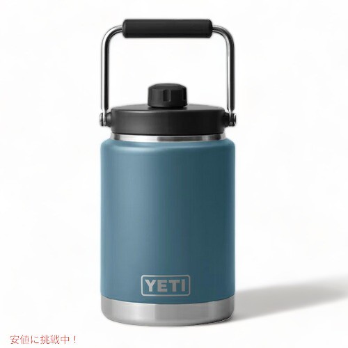 YETI ランブラー　1ガロン　イエティ  Nordic Blue