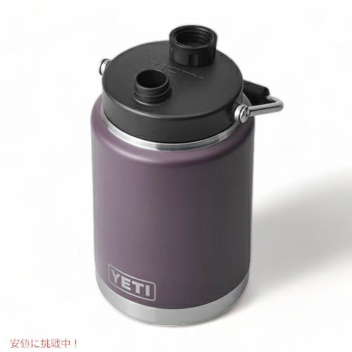 限定カラー＞YETI RAMBLER HALF GALLON JUG [Nordic Purple