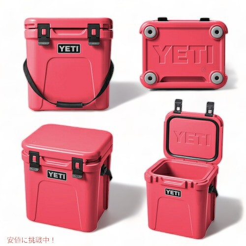 限定カラー＞YETI Roadie 24 Hard Cooler Bimini Pink / イエティ クーラーボックス ローディー24 の通販はau  PAY マーケット - LAエクスプレス | au PAY マーケット－通販サイト