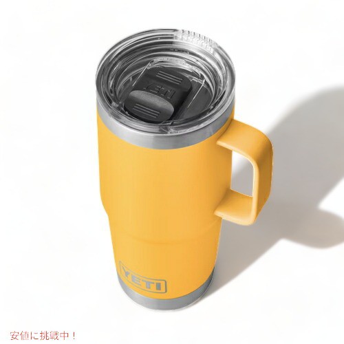 限定カラー＞YETI Rambler 20oz Travel Mug With Stronghold Lid