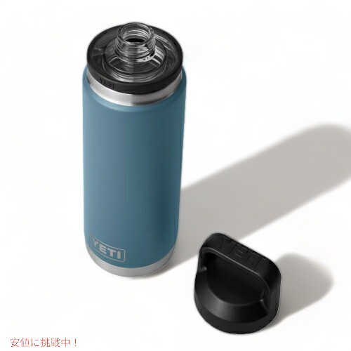 限定カラー＞YETI Rambler 26 oz Bottle With Chug Cap Nordic Blue