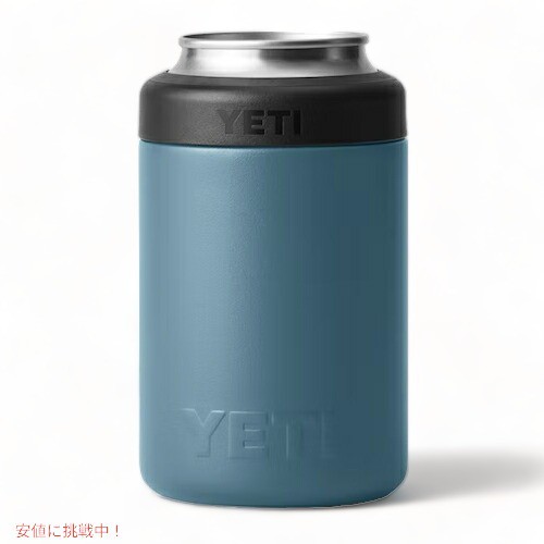 限定カラー＞YETI Rambler 12 oz Colster Can Insulator Nordic Blue