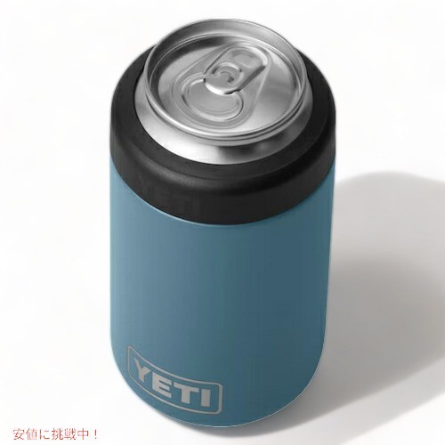 限定カラー＞YETI Rambler 12 oz Colster Can Insulator Nordic Blue