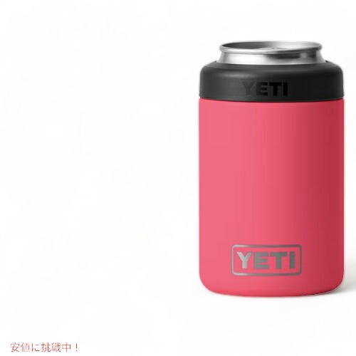 YETI イエティ 12OZ ランブラー コルスター 缶ホルダービミニピンク