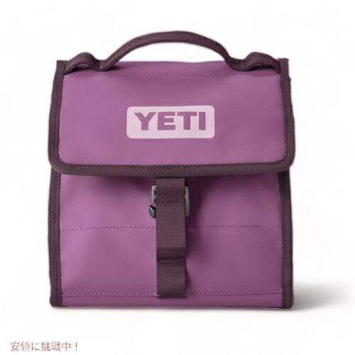 ＜限定カラー＞YETI Daytrip Lunch Bag Nordic Purple / イエティ デイトリップ ランチバッグ  [ノルディックパープル] 保冷 保温｜au PAY マーケット