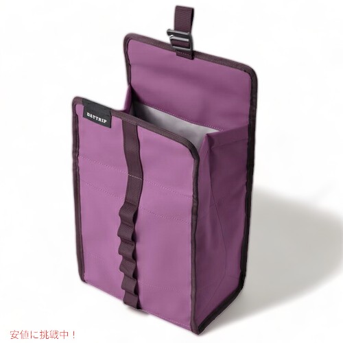 ＜限定カラー＞YETI Daytrip Lunch Bag Nordic Purple / イエティ デイトリップ ランチバッグ ノルディックパープル_3