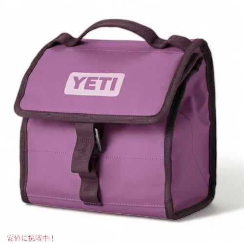 ＜限定カラー＞YETI Daytrip Lunch Bag Nordic Purple / イエティ デイトリップ ランチバッグ ノルディックパープル_4