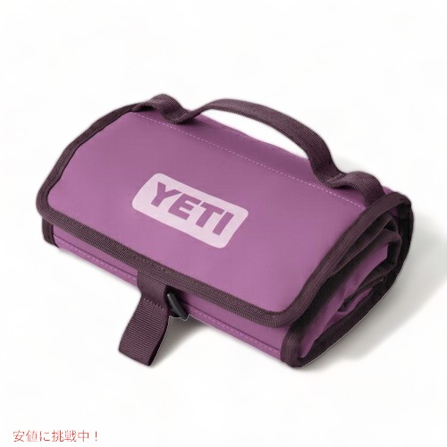 ＜限定カラー＞YETI Daytrip Lunch Bag Nordic Purple / イエティ デイトリップ ランチバッグ ノルディックパープル_5