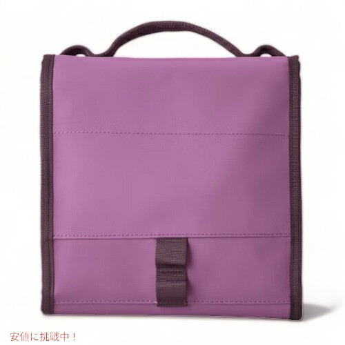 ＜限定カラー＞YETI Daytrip Lunch Bag Nordic Purple / イエティ デイトリップ ランチバッグ  [ノルディックパープル] 保冷 保温｜au PAY マーケット