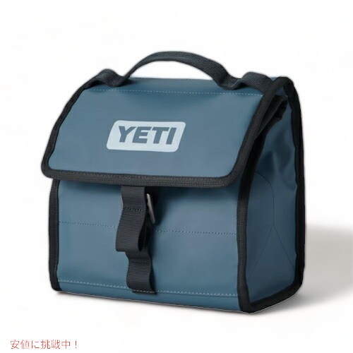 ＜限定カラー＞YETI Daytrip Lunch Bag Nordic Blue / イエティ デイトリップ ランチバッグ_4
