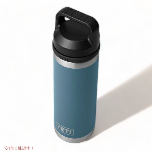 限定カラー】YETI Rambler 18 oz Bottle With Chug Cap Nordic Blue