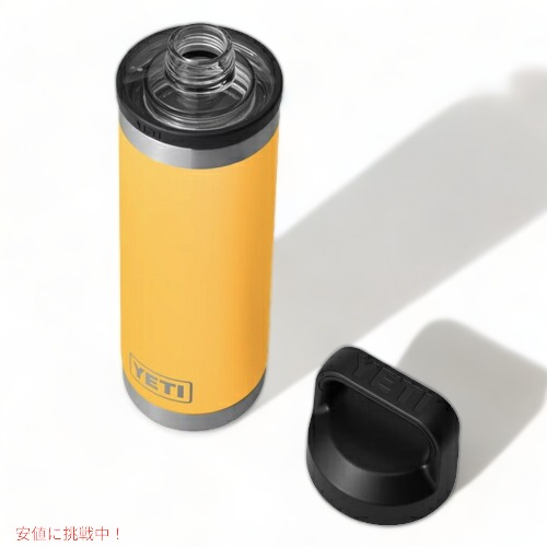 【新品・限定色】YETI イエティ Rambler 18oz ボトル 水筒 黄色 限定カラー】YETI Rambler 18 oz Bottle With Chug Cap Alpine Yellow
