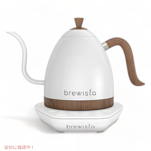 ブリューイスタ アーティサン グースネック電気ケトル 1.0L パールホワイトベース Brewista Electric neck Kettle Pearl White Base