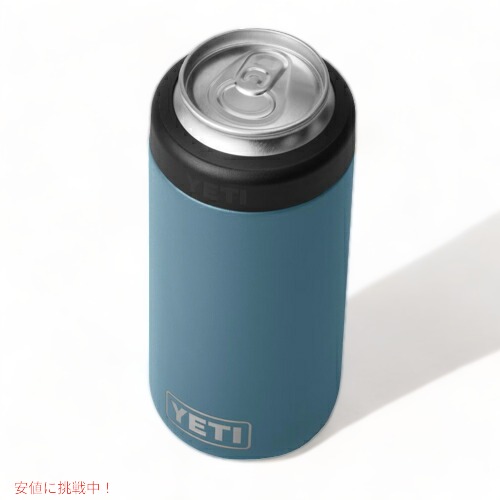 限定カラー＞YETI Rambler 16 oz Colster Tall Can Insulator Nordic