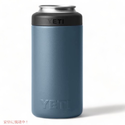 限定カラー＞YETI Rambler 16 oz Colster Tall Can Insulator Nordic 
