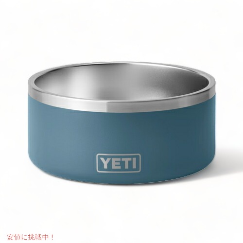 ＜限定カラー＞YETI Boomer 8 Dog Bowl Nordic Blue / イエティ ブーマー8 犬用 フードボール 1.9L/64oz_1