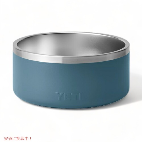 ＜限定カラー＞YETI Boomer 8 Dog Bowl Nordic Blue / イエティ ブーマー8 犬用 フードボール 1.9L/64oz_2