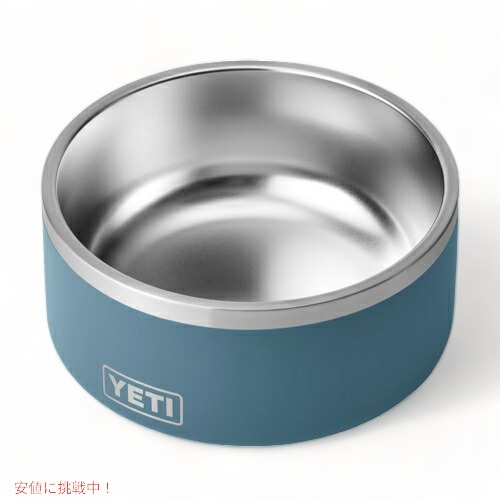 ＜限定カラー＞YETI Boomer 8 Dog Bowl Nordic Blue / イエティ ブーマー8 犬用 フードボール 1.9L/64oz_3