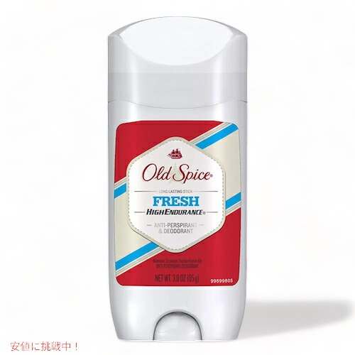 FRESH】オールドスパイス HEデオドラント White 85g（3oz） OldSpice