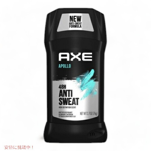 【12個セット】アックス デオドラント アポロ 76g Axe Deodorant Stick Apollo アクセ 2.7ozの通販は