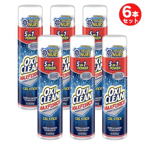 ＜6本セット＞【アメリカ版】Oxi Clean Max Force Pre Treater Gel Stick 6.2 oz 　オキシクリーン マックス フォース ジェル スティック 175gの通販は