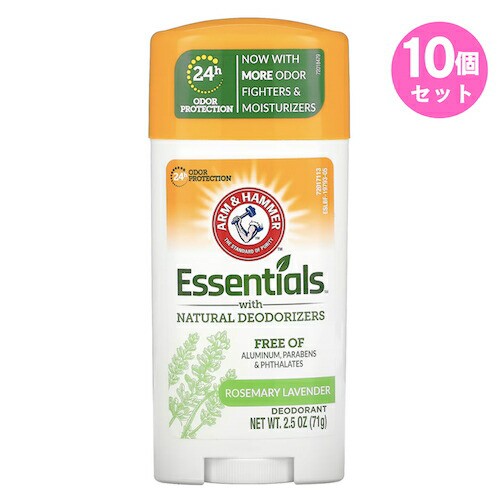 【10個】Arm&Hammer エッセンシャルズ ナチュラルデオドラント [フレッシュ ローズマリー＆ラベンダー] 71g (2.5oz)