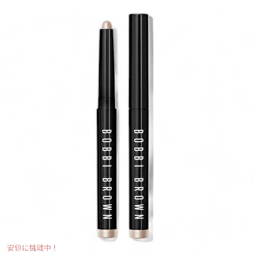 BOBBI BROWN Long-Wear Cream Shadow Stick Moonstone 0.05 oz / ボビーブラウン ロングウェア クリーム シャドウ スティック [ムーンストーン] 1.6 gの通販は