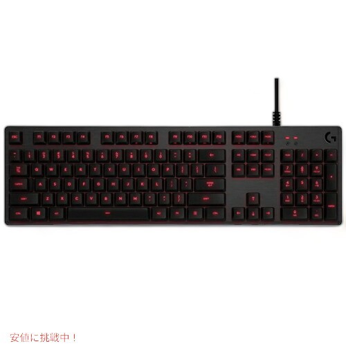 Logitech ロジテック ゲーミングキーボード G413 カーボン 有線 USB Backlit Mechanical Gaming Keyboard with USB Passthrough Carbon