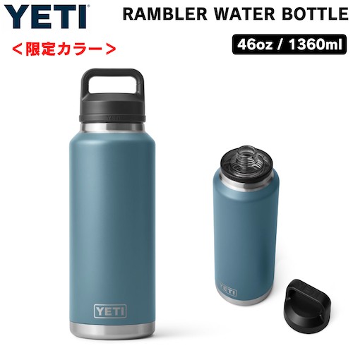 限定カラー＞YETI Rambler 46 oz Bottle With Chug Cap Nordic Blue ...