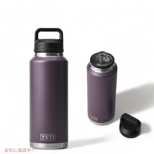 限定カラー＞YETI Rambler 46 oz Bottle With Chug Cap Nordic Purple