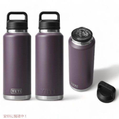 ＜限定カラー＞YETI Rambler 46 oz Bottle With Chug Cap Nordic Purple / イエティ ランブラー 46oz ボトル チャグキャップ付き_1