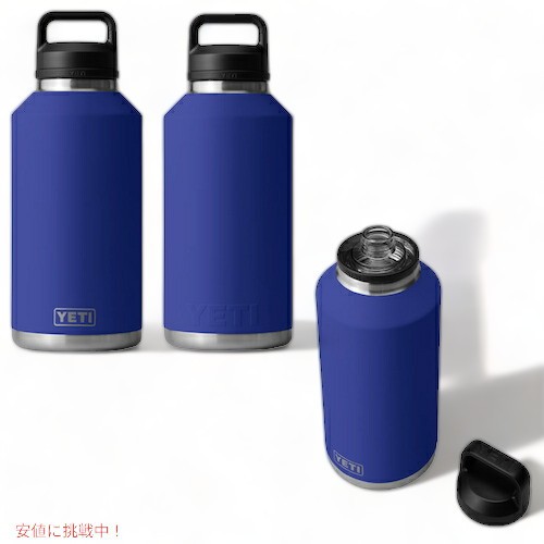 ＜限定カラー＞YETI Rambler 64 oz Bottle With Chug Cap Offshore Blue / イエティ ランブラー  64oz ボトル チャグキャップ付き 1.9リッ｜au PAY マーケット