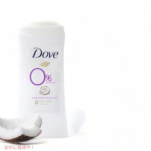 [6本セット] ダヴ Dove デオドラントスティック ココナッツ＆ピンクジャスミン 2.6oz Deodorant Stick Coconut & Pink Jasmine 74g