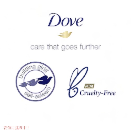[6本セット] ダヴ Dove デオドラントスティック ココナッツ＆ピンクジャスミン 2.6oz Deodorant Stick Coconut & Pink Jasmine 74g