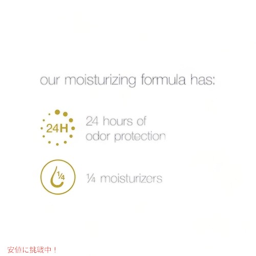 [6本セット] ダヴ Dove デオドラントスティック ココナッツ＆ピンクジャスミン 2.6oz Deodorant Stick Coconut & Pink Jasmine 74g