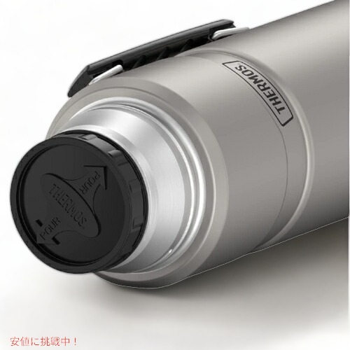 Thermos (サーモス) ステンレスボトル 2リットル 68 oz SK2020STTRI4 / Stainless King Vacuum-Insulated Beverage Bottle_2