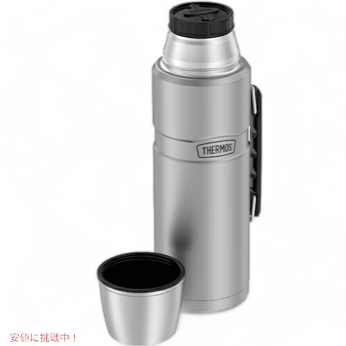 Thermos (サーモス) ステンレスボトル 2リットル 68 oz SK2020STTRI4 / Stainless King Vacuum-Insulated Beverage Bottle_4