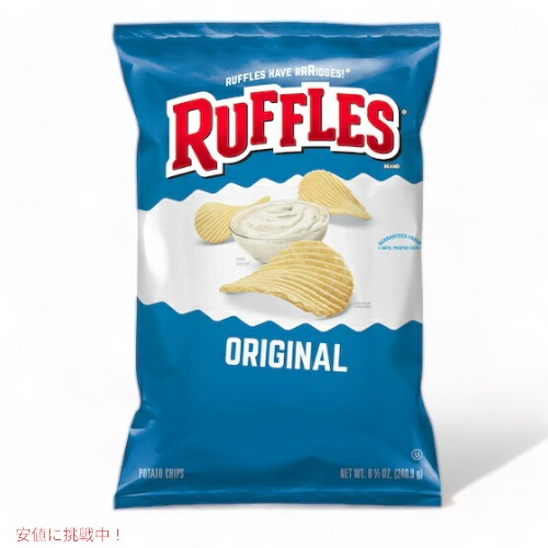 Ruffles Original Flavor Ridged Potato Chips - 8.5 oz / ラッフルズ