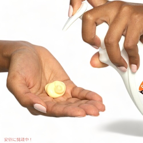 3個セット】Palmers Cocoa Butter Formula With Vitamin E 13.5 fl oz