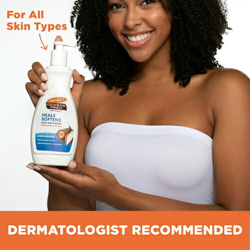 【3個セット】Palmers Cocoa Butter Formula With Vitamin E 13.5 fl oz / パルマーズ ココアバターフォーミュラ ビタミンE配合 ボディローション 400 ml 3個セット】Palmers Cocoa Butter Formula With Vitamin E 13.5 fl oz