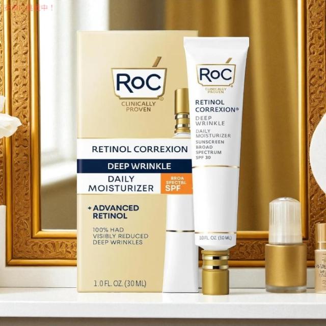 昼＆夜用 2本セット】RoC Retinol ロック レチノール コレクション