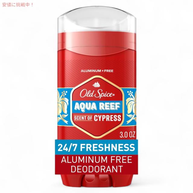 2個セット] Old Spice オールドスパイス アクアリーフの香り