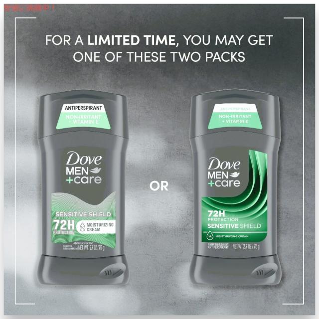 【5個セット】ダヴ メンズ ケア デオドラント 敏感肌用 76g 男性用 Dove Men Care Deodorant Sensitive Shield 2.7oz