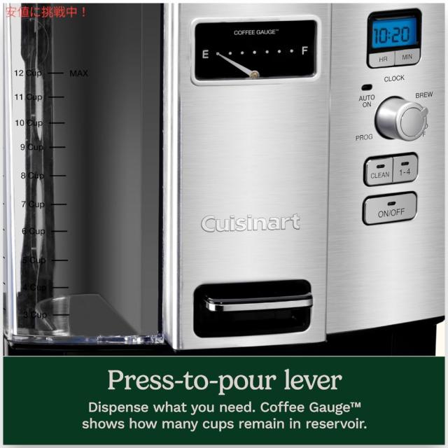 Cuisinart クイジナート コーヒーメーカー 12カップ DCC-3000P1