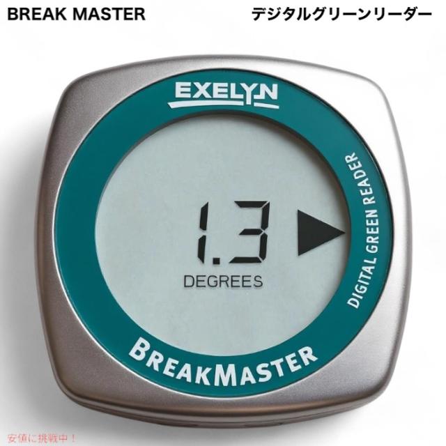 EXELYS BREAKMASTER デジタルグリーンリーダー BreakMaster+ Digital Green Reader with Bluetooth