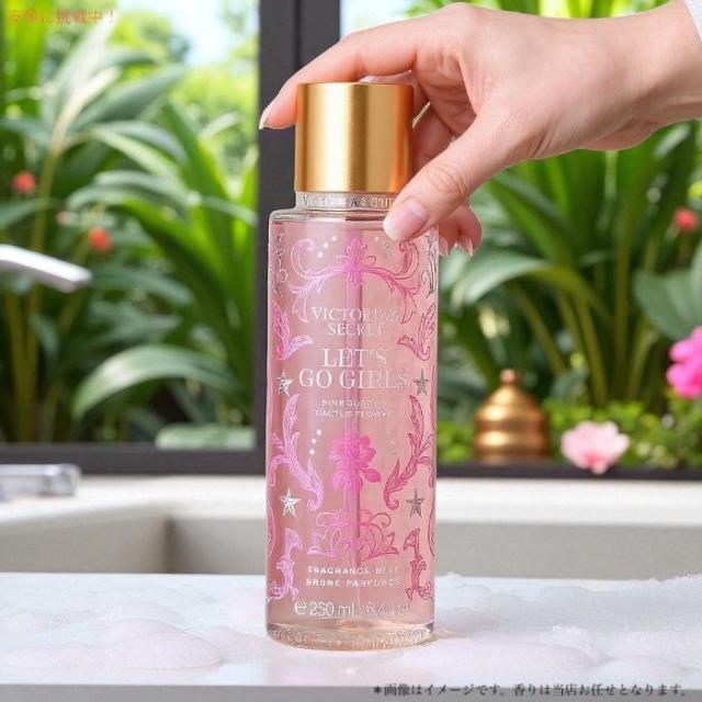 ヴィクトリア シークレット 香水セット ヴィクシー 香水セットBOX
