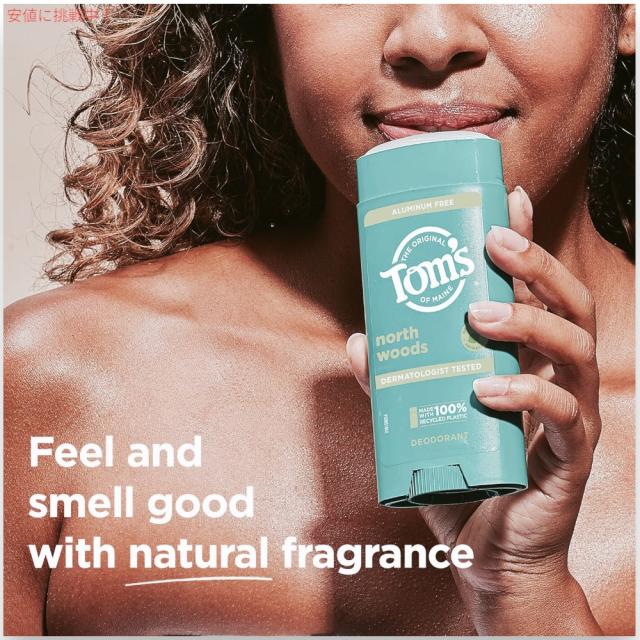 [3個セット]トムズオブメイン Tom’s of Maine メンズ ノースウッズ デオドラント 92g (3.25oz)  Men’s North Woods Deodorant